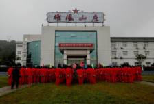 宁海雄风山庄拓展基地