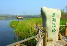 江苏泰州溱湖拓展基地